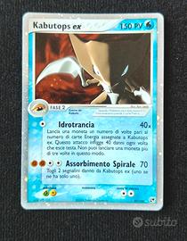 KABUTOPS EX 97/100 ex sandstorm Pokemon