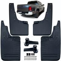 Set paraspruzzi adatti per VW Amarok I 2010-2022