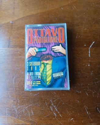 Musicassetta Ottavo Padiglione 