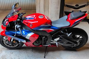 CBR RR R ST 2020