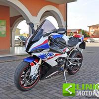 BMW S 1000 RR Pacchetto M - Tagliandi BMW