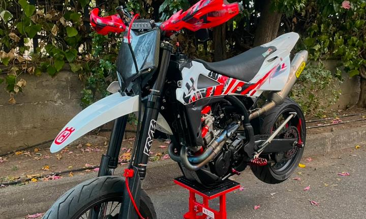 Swm 500r sm (Husqvarna 510) TRATTABILE