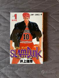 Slam Dunk Vol. 1 in giapponese
