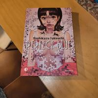 perfect Blue manga 
