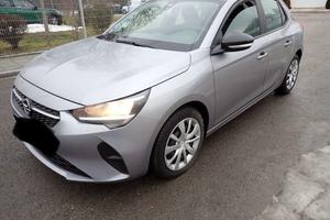 Opel corsa 1,2 75 cv 5 porte edition