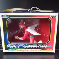 Polymar Banpresto