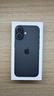 iphone-17-256-gb-nuovo