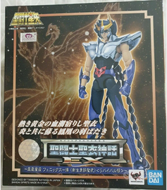 Saint Seiya Myth Cloth Ex Bandai Phoenix V2