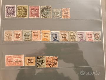 francobolli Venezia Giulia