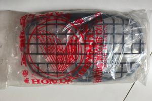 Africa twin xrv 650 griglia faro Originale