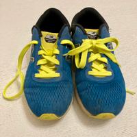 Scarpe New Balance Freshfoam Arishi gialle e blu