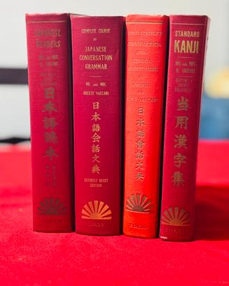 Raro set di 4 libri Giapponese O.+E. Vaccari