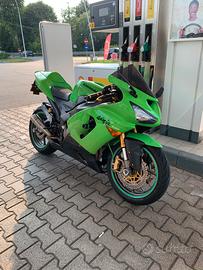 Kawasaki Ninja ZX6R 636
