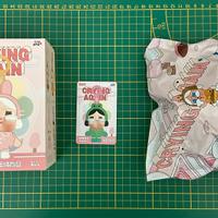 Cry Baby Crying Again What a frog