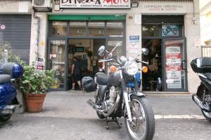 Yamaha SR 400
