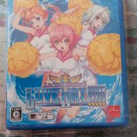 Arcana heart 3 psvita sigillato