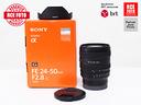sony-fe-24-50-f2-8-g-sony-