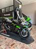 kawasaki-ninja-zx-6-r