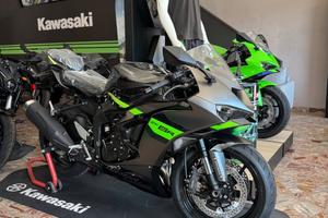 Kawasaki Ninja ZX-6 R