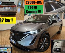 NISSAN Ariya 87 kWh-TOP DI GAMMA -TETTO - CAMERA