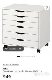Cassettiera alex ikea