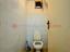 Immagine 17