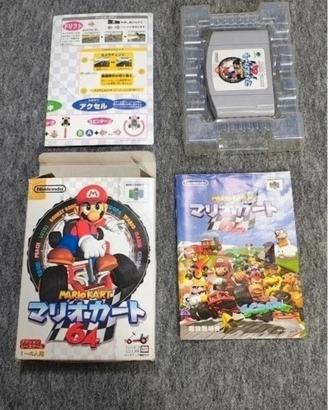 Mario Kart 64 Nintendo 64 (JPN) Completo