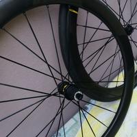 Ruote Mavic Cosmic SLR disc