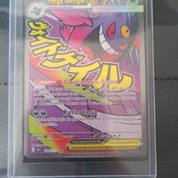 MEGA Gengar Ex ASC IT 269/217