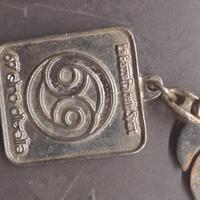 portachiavi 69° giro d'italia 