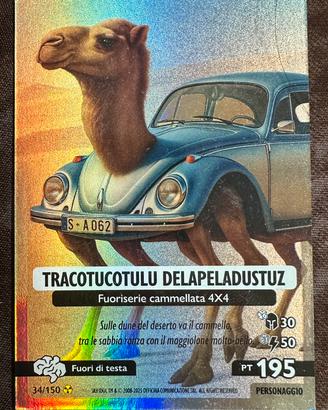 Carte brainrot rare