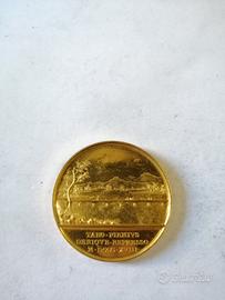 Moneta medaglia Santarelli 