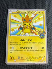 Carta Pokemon TCG Mega tokyo’s pikachu 098