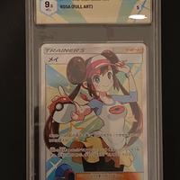 Carta pokemon Rosa dream league
