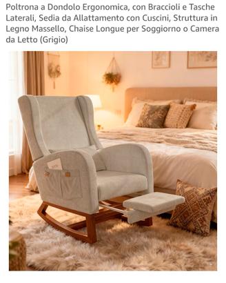 Poltrona a dondolo