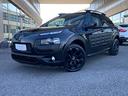 citroen-c4-cactus-puretech-82-shine
