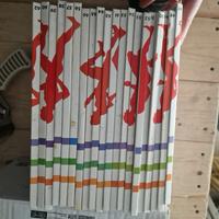 Esplorando il corpo umano deagostini