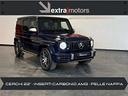 mercedes-benz-classe-g-g-63-amg-stronger-than-