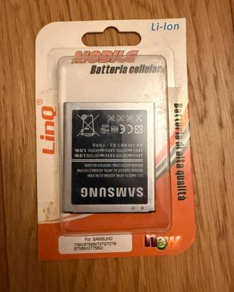 Batteria Samsung Originale