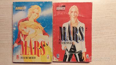 Collezione Manga Mars - Prima edizione.