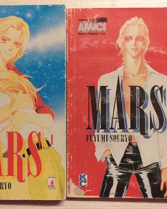 Collezione Manga Mars - Prima edizione.