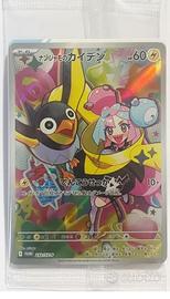 Carta pokemon iono wattrel promo sealed