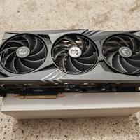 NON FUNZIONANTE RTX 4090 MSI GAMING X TRIO 