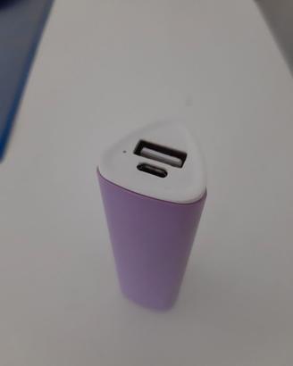 Power bank 