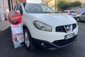 nissan qashqai 2.0 dci 4x4 full led 7 posti 2011 t