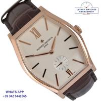 VACHERON CONSTANTIN Malte 82130 Small seconds gold