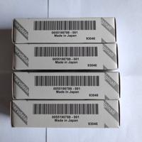 CANDELE ACCENSIONE 55190788