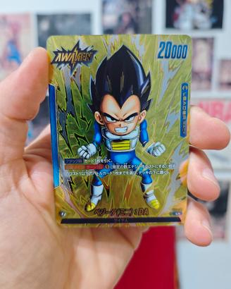 Vegeta (Mini): DA FS07-01