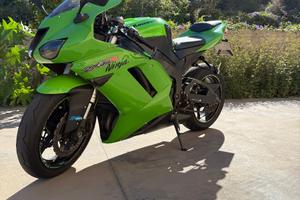 Kawasaki Ninja ZX-6 - 2007