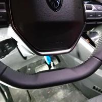 Montaggio antifurto auto